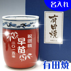 �ސE�j�� �L�c�� ���� �e�r��i���E�ԁj