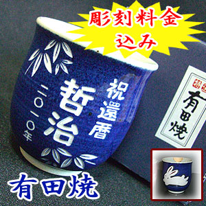 �ސE�j�� �L�c�� ���� ���������i��E�j