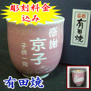 �ސE�j�� �L�c�� ���� ���������i���E�ԁj