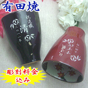 �ސE�j�� �L�c�� ���� �t�H �v�w�Z�b�g