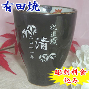 �ސE�j�� �L�c�� ���� �t�H�i���j