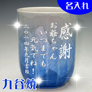 �ސE�j����J�� ���� �F��ʁi��E�j