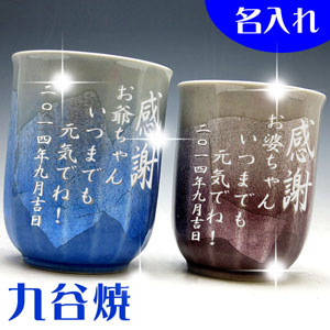 �ސE�j�� ��J�� ���� �F��� �v�w�Z�b�g