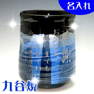 �ސE�j�� ��J�� ���� ��ʁi��E�j