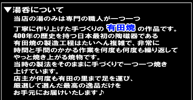 �������݂̂ɂ���