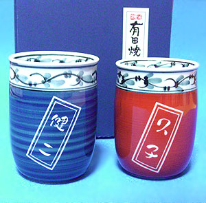 ��������p�^�[��A