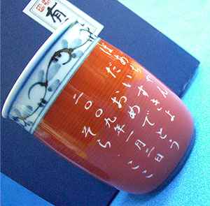 ��������p�^�[��F