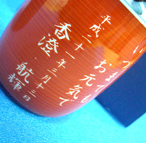 ��������p�^�[��F