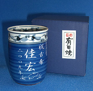 ��������p�^�[��C