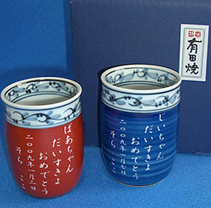 ��������p�^�[��F