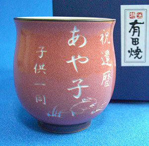 ��������p�^�[��C