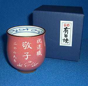 ��������p�^�[��C