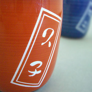 ��������p�^�[��A