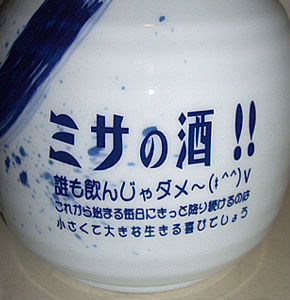 �ސE�j�� ���щQ