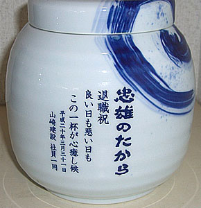 �ސE�j�� ���щQ