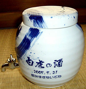 �ސE�j�� ���щQ