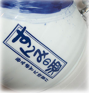 �ސE�j�� ���щQ