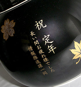 �ސE�j�� �t�H