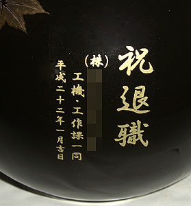 �ސE�j�� �t�H