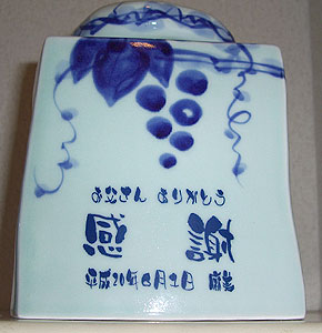 �ސE�j�� �L�c�� �Ē��T�[�o�[ �Ð��Ԃǂ��i�p�^�j 2.3L