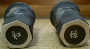 �ސE�j�� �M�y�� �Ē��J�b�v ����