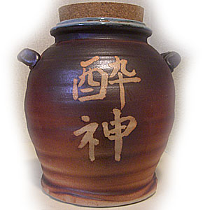 �ސE�j�� �M�y�� �Ē��T�[�o�[ 2.0L �D��