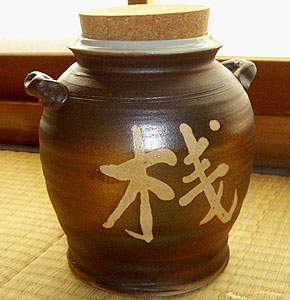 �ސE�j�� �M�y�� �Ē��T�[�o�[ 2.0L �D��