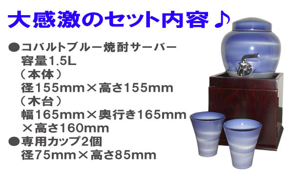 �����ȃZ�b�g���e��